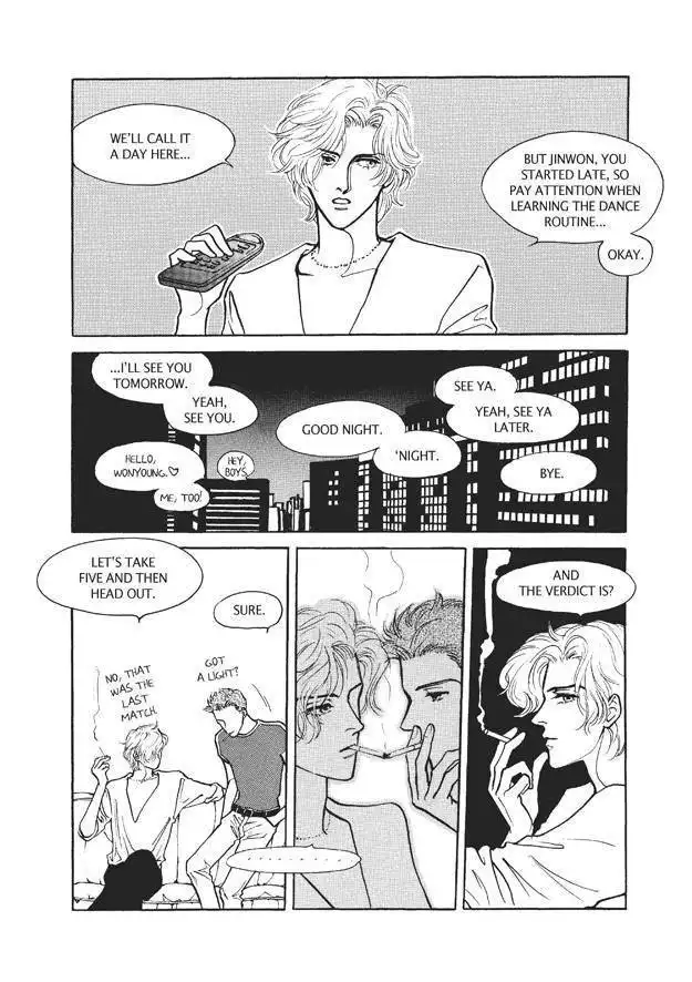Do Whatever You Want Chapter 3.2 21